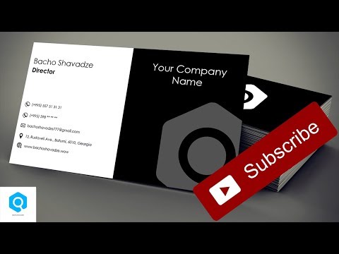 How to make Business Card / როგორ გავაკეთოთ ბიზნეს ბარათი (მარტივად)